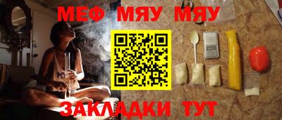 прущие грибы Кулебаки