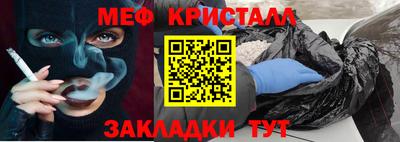 прущие грибы Кулебаки