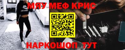 прущие грибы Кулебаки