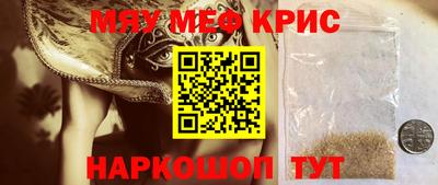 мет Кумертау