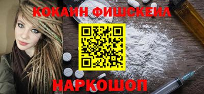 мет Кумертау