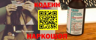прущие грибы Кулебаки