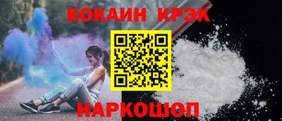 мет Кумертау