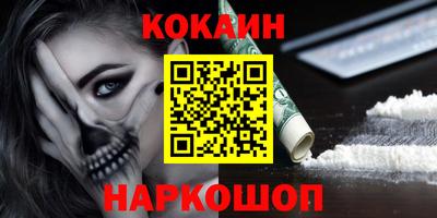 прущие грибы Кулебаки