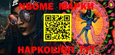 прущие грибы Кулебаки