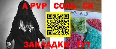 прущие грибы Кулебаки