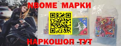 прущая мука Кунгур