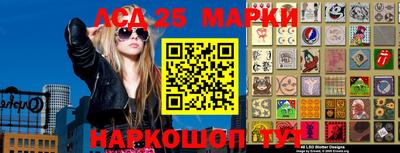 прущая мука Кунгур