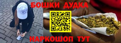 мет Кумертау