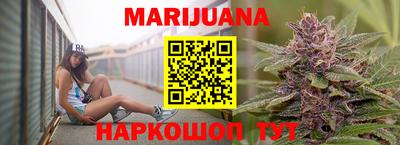 прущая мука Кунгур
