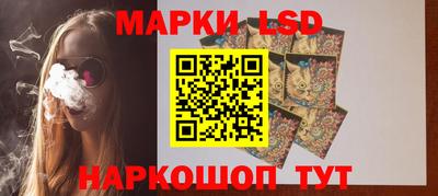 прущие грибы Кулебаки