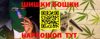 прущая мука Кунгур