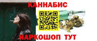 мет Кумертау