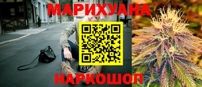прущие грибы Кулебаки