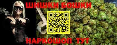 мет Кумертау