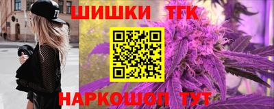 прущие грибы Кулебаки