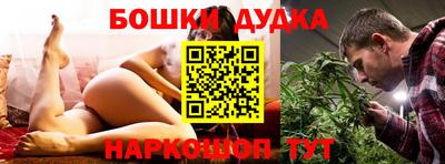 прущая мука Кунгур