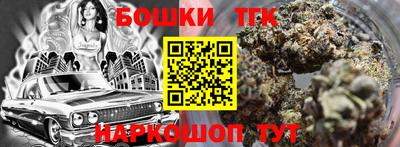 прущая мука Кунгур