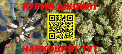 мет Кумертау