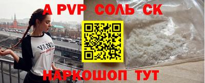 мет Кумертау