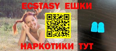 мет Кумертау