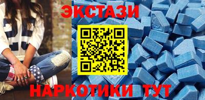 прущая мука Кунгур