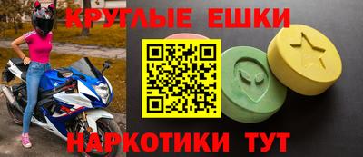 мет Кумертау