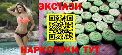 мет Кумертау
