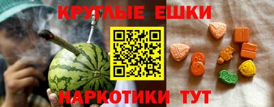 прущие грибы Кулебаки