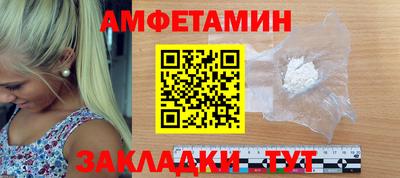 мет Кумертау