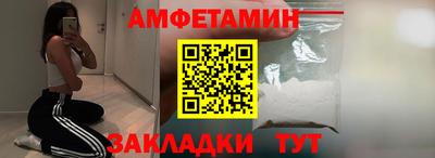 прущие грибы Кулебаки