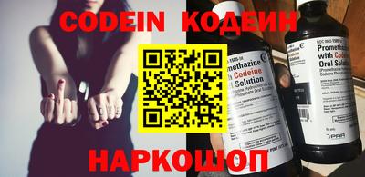 мет Кумертау