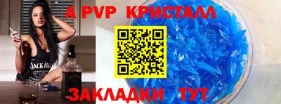 мет Кумертау