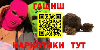 мет Кумертау