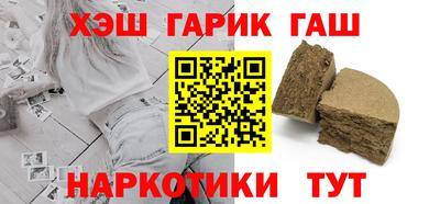 прущие грибы Кулебаки