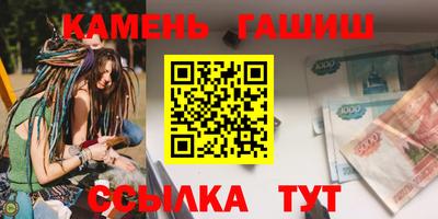 прущая мука Кунгур
