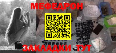прущие грибы Кулебаки