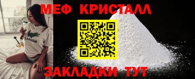 прущие грибы Кулебаки