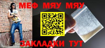 прущие грибы Кулебаки